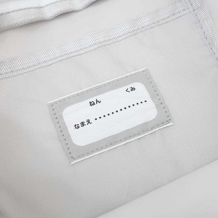 レッスンバッグ レッスンBAG エナガタワー | cinemacollection【KIDS】 | 詳細画像4 