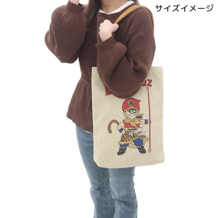 ドラゴンボールZ トートバッグ タテ型トート[品番：BREW0163882
