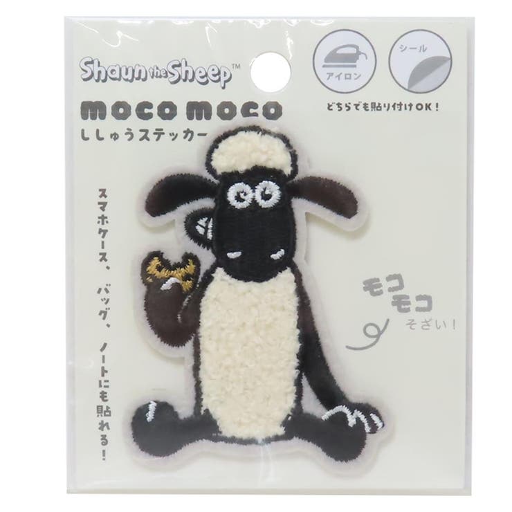 ひつじのショーン ワッペン モコモコ刺繍ステッカー[品番：BREW0162895