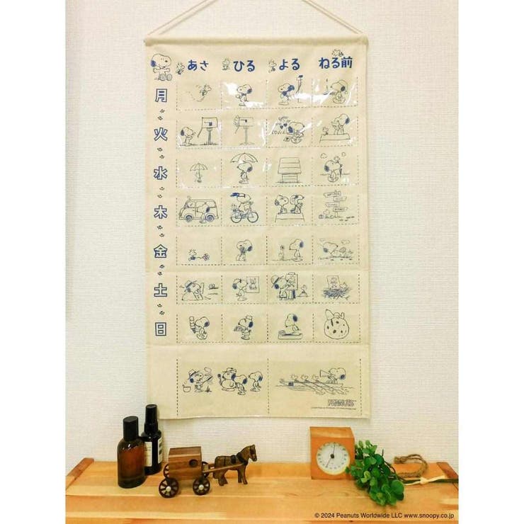 スヌーピー 壁掛けカレンダー おくすりカレンダー | cinemacollection | 詳細画像4 