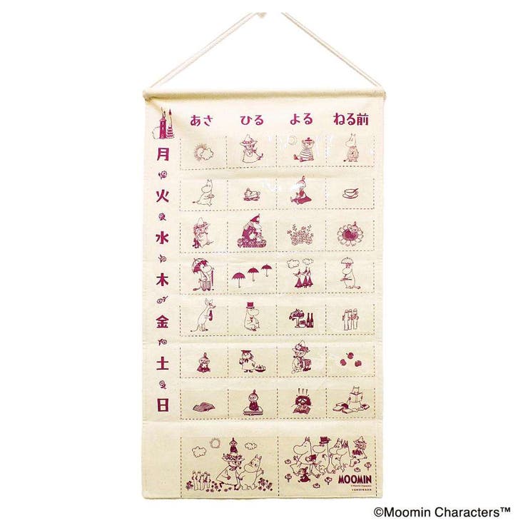 ムーミン 壁掛けカレンダー おくすりカレンダー | cinemacollection | 詳細画像1 
