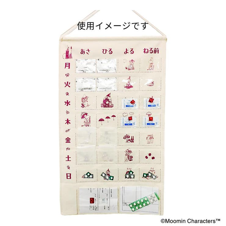 ムーミン 壁掛けカレンダー おくすりカレンダー | cinemacollection | 詳細画像2 