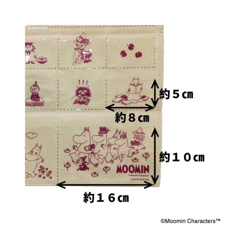 ムーミン 壁掛けカレンダー おくすりカレンダー | cinemacollection | 詳細画像3 