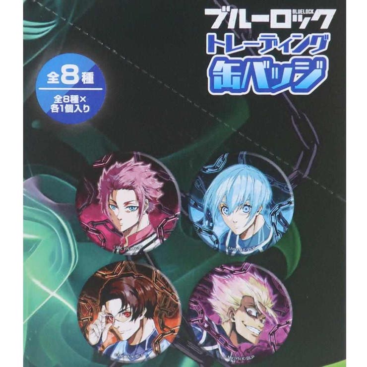 ブルーロック 缶バッジ トレーディング缶バッジ[品番
