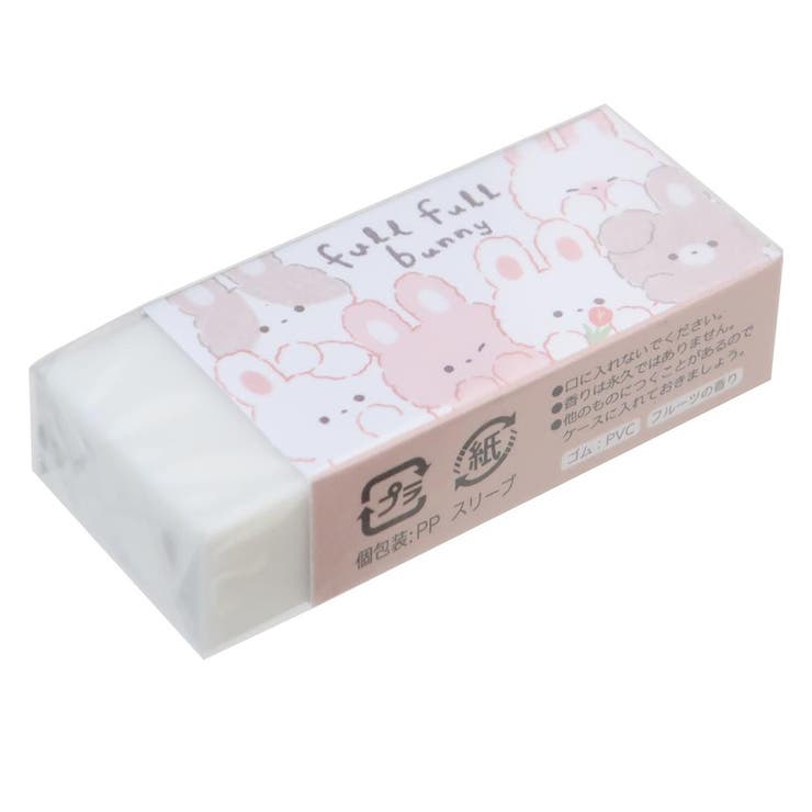 フルフルアニマル 消しゴム ちびケシ入り消しゴム [品番：BREW0163040]｜cinemacollection（シネマコレクション）のファッション通販｜SHOPLIST（ショップリスト）