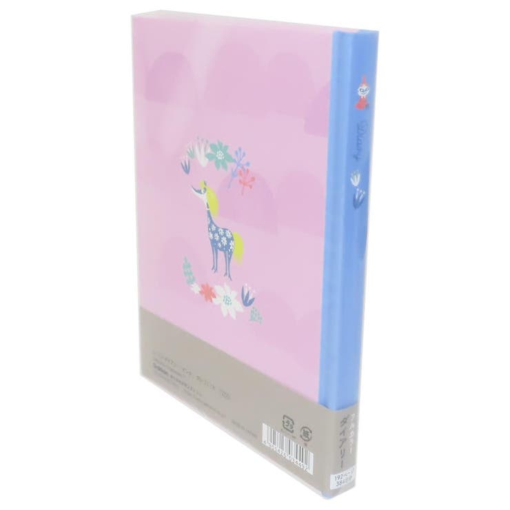 ムーミン 日記 ダイアリー | cinemacollection | 詳細画像2 