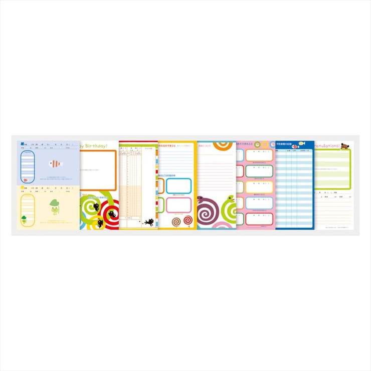 しましまぐるぐる 育児日記 育児ダイアリー | cinemacollection | 詳細画像5 