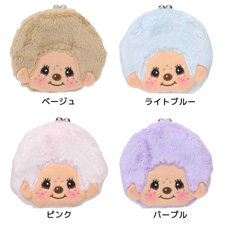 モンチッチ 小銭入れ キャラがま[品番:BREW0164044 モンチッチ 小銭入れ キャラがま[品番:BREW0164044