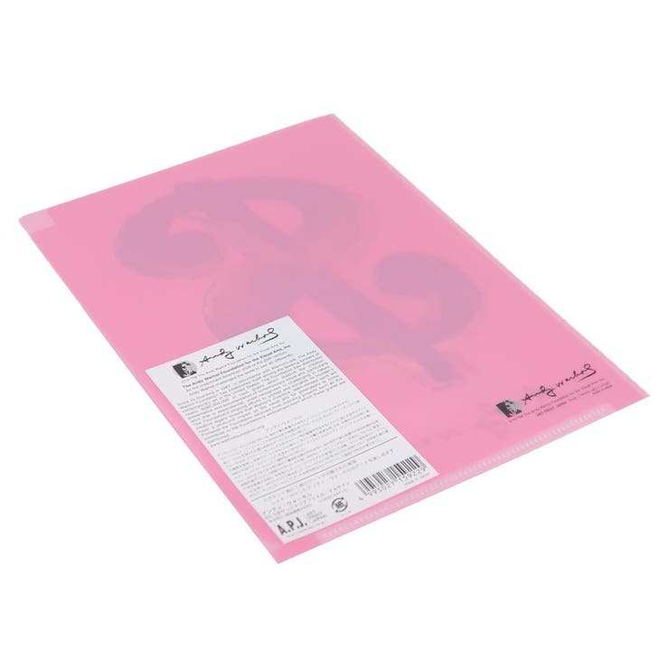 アンディ ウォーホル ポケットファイル | cinemacollection | 詳細画像2 