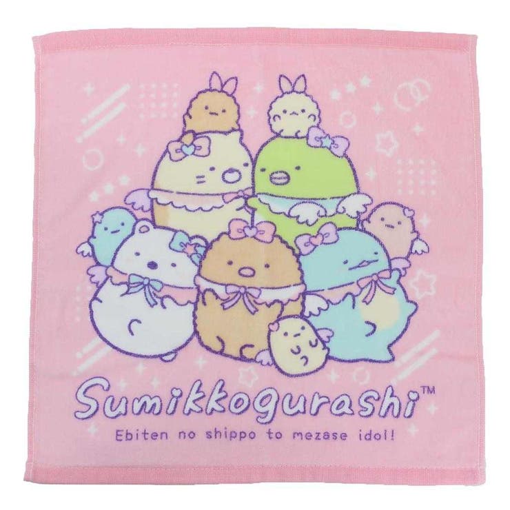 すみっコぐらし ハンドタオル ウォッシュタオル | cinemacollection | 詳細画像1 