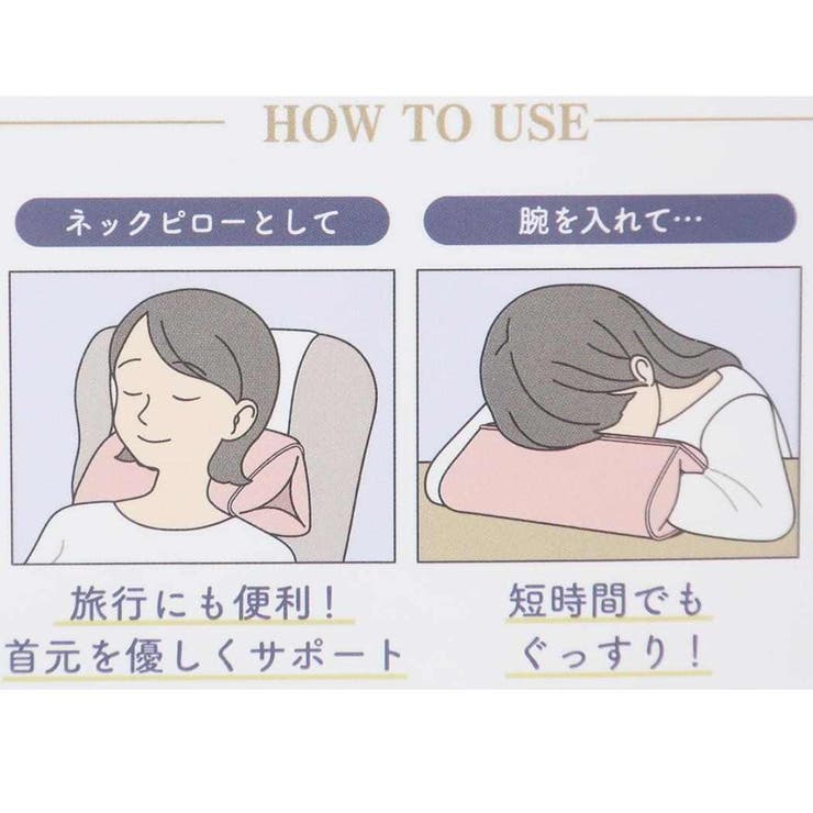 スヌーピー 枕 マルチピロー | cinemacollection | 詳細画像6 