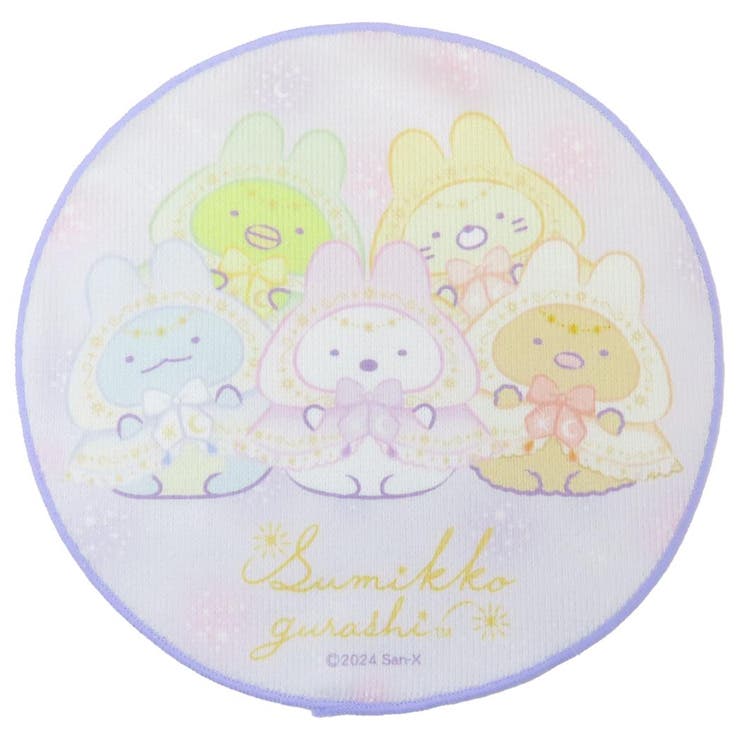 すみっコぐらし ミニタオル ラウンドミニタオル | cinemacollection | 詳細画像1 