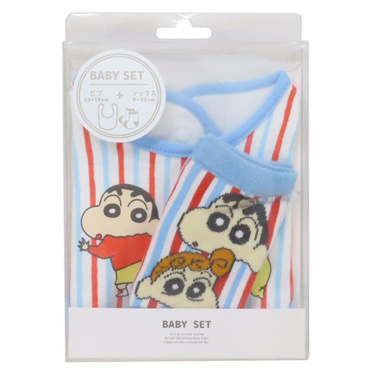 クレヨンしんちゃん ベビー用品 ベビーセット | cinemacollection | 詳細画像1 