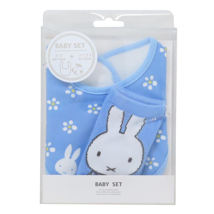 ミッフィー ベビー用品 ベビーセット | cinemacollection | 詳細画像1 