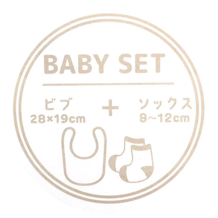 ミッフィー ベビー用品 ベビーセット | cinemacollection | 詳細画像3 