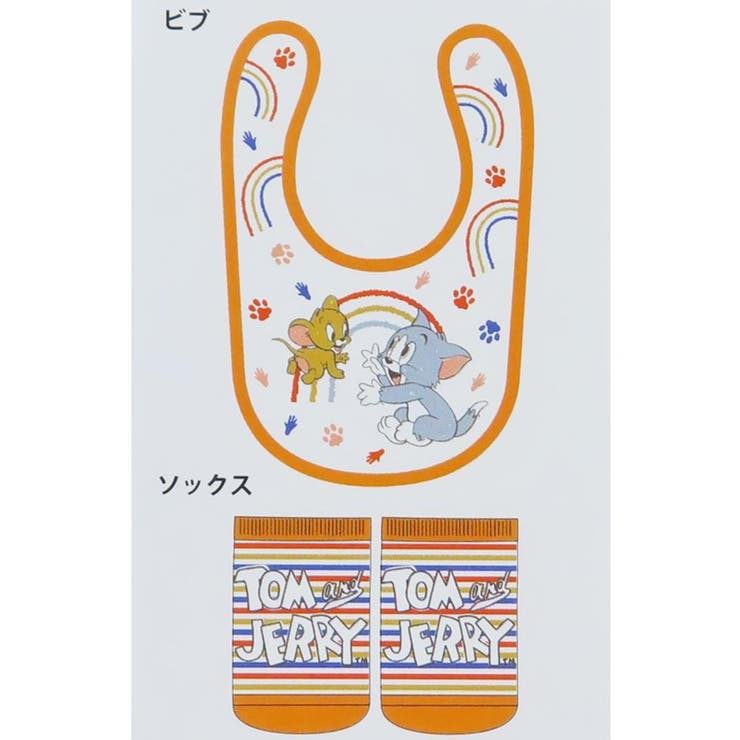 トムとジェリー ベビー用品 ベビーセット | cinemacollection | 詳細画像2 