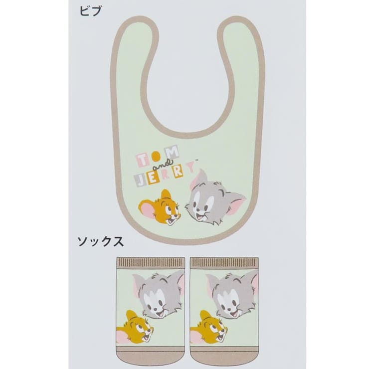 トムとジェリー ベビー用品 ベビーセット | cinemacollection | 詳細画像2 