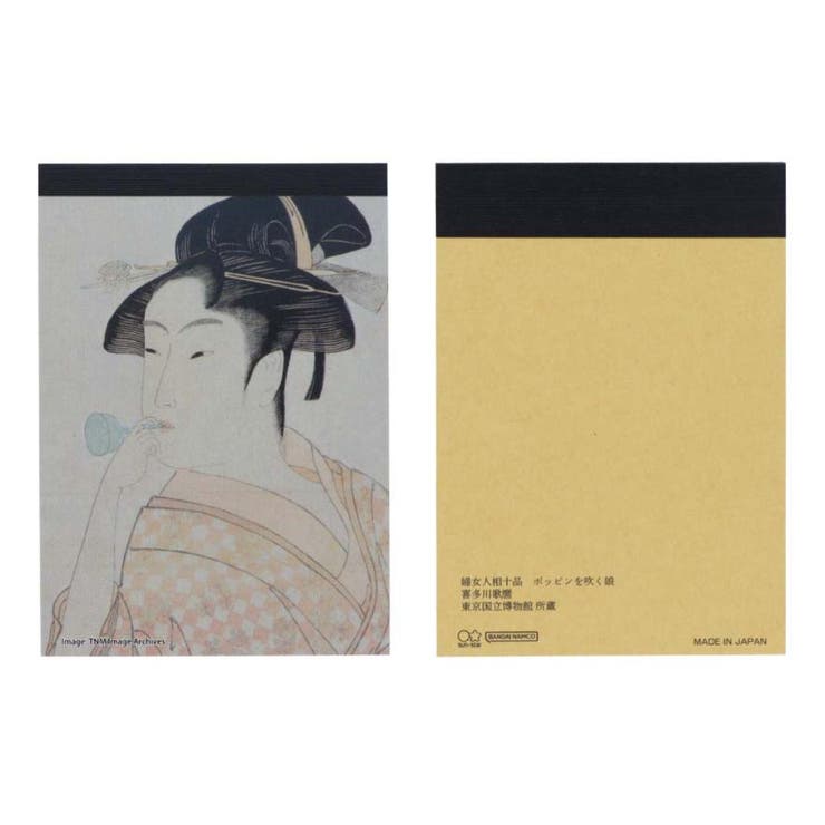尾形光琳 東洲斎写楽 喜多川歌麿 | cinemacollection | 詳細画像9 