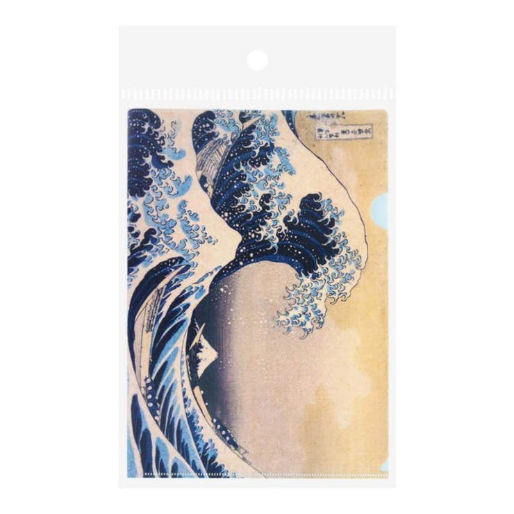 葛飾北斎 クリアファイル A4クリアファイル２枚セット | cinemacollection | 詳細画像2 