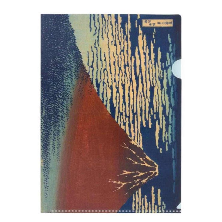 葛飾北斎 クリアファイル A4クリアファイル２枚セット | cinemacollection | 詳細画像6 