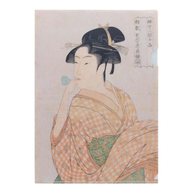 東洲斎写楽 喜多川歌麿 クリアファイル | cinemacollection | 詳細画像6 