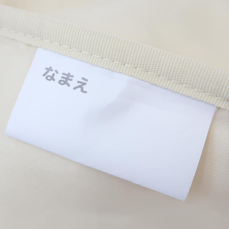 ハローキティ 体操服バッグ らくらくナップ | cinemacollection | 詳細画像5 