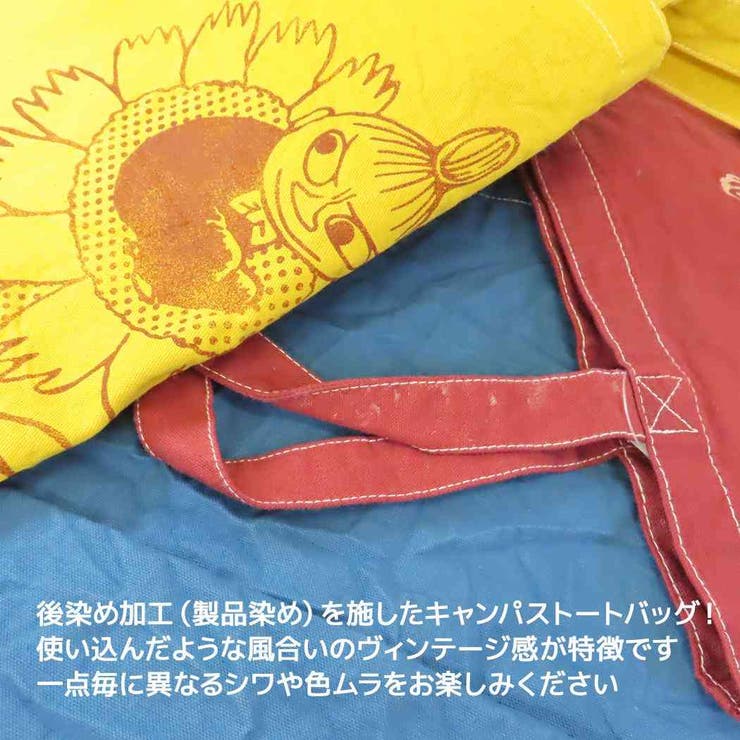 ムーミン トートバッグ ガーメントダイトート | cinemacollection | 詳細画像5 