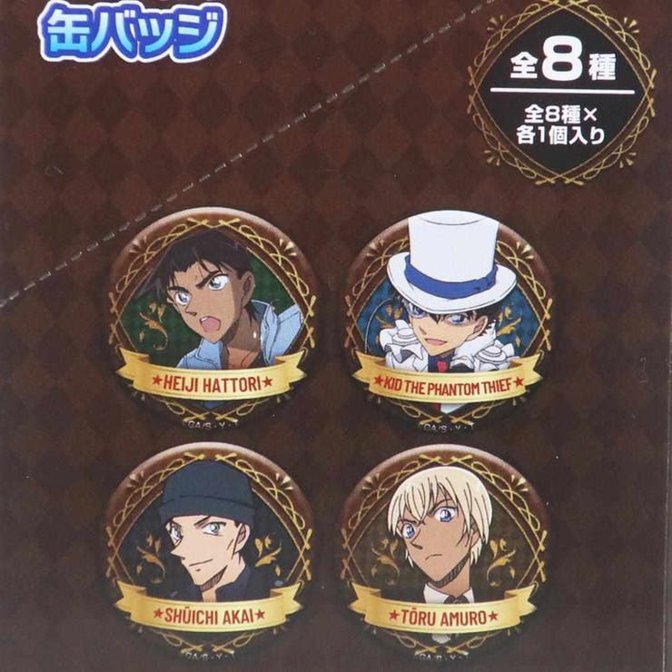 名探偵コナン 缶バッジ トレーディングカンバッジ | cinemacollection | 詳細画像3 