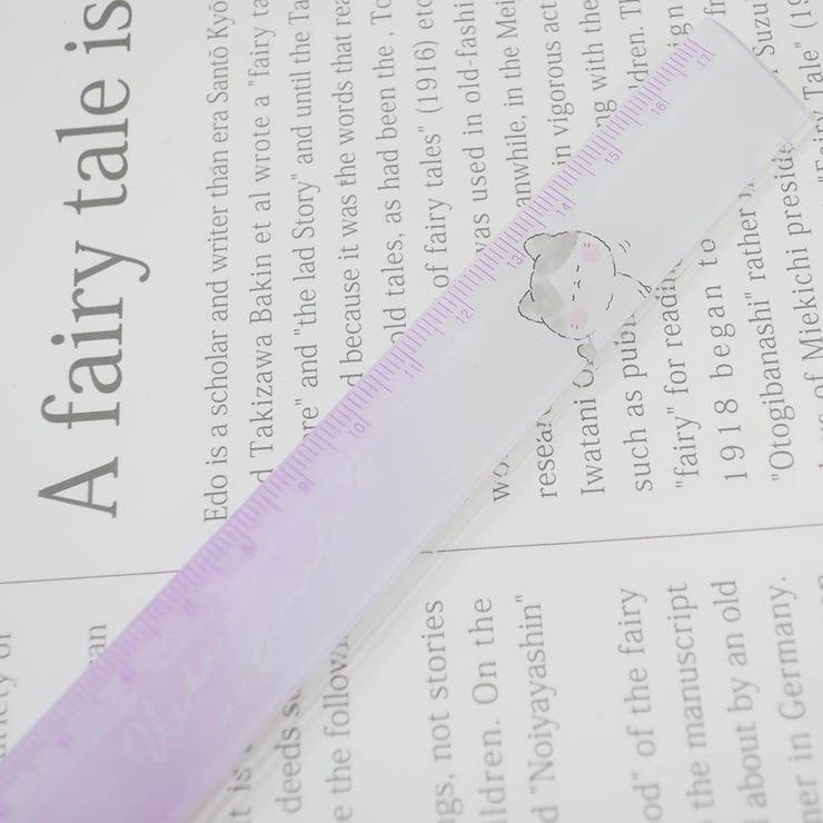 ウチノモフモフ ものさし スリム17cm定規 | cinemacollection | 詳細画像2 