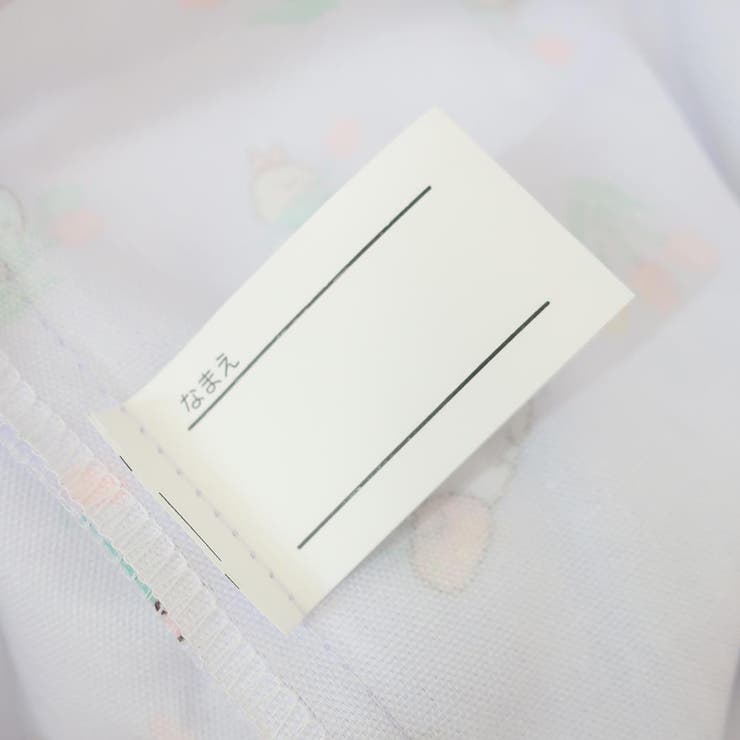 すみっコぐらし 巾着袋 きんちゃくポーチ小 | cinemacollection | 詳細画像3 