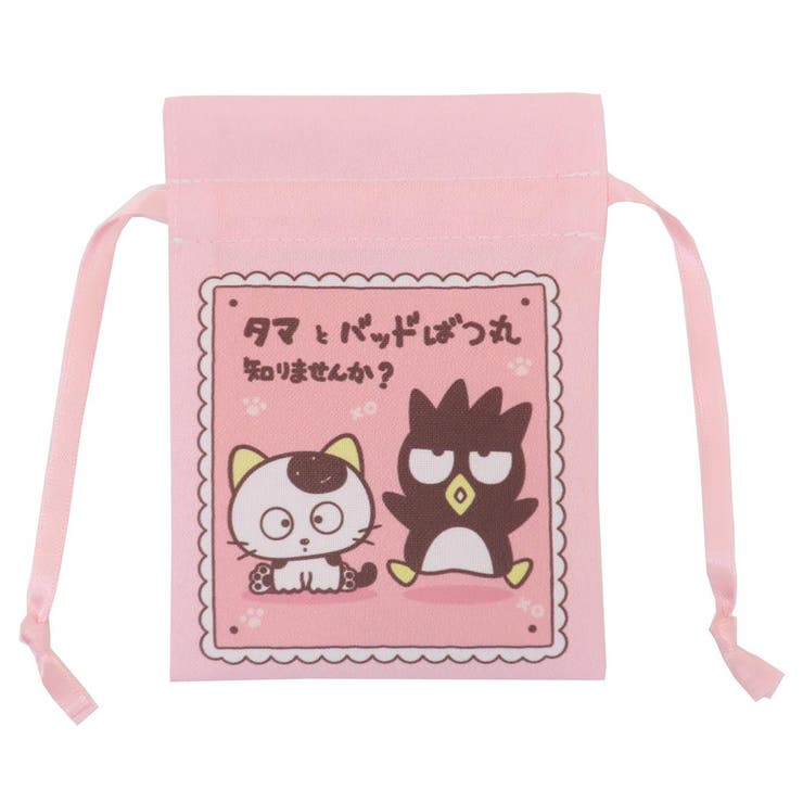 タマ＆フレンズxサンリオキャラクターズ ミニ巾着袋 豆巾着 | cinemacollection | 詳細画像1 