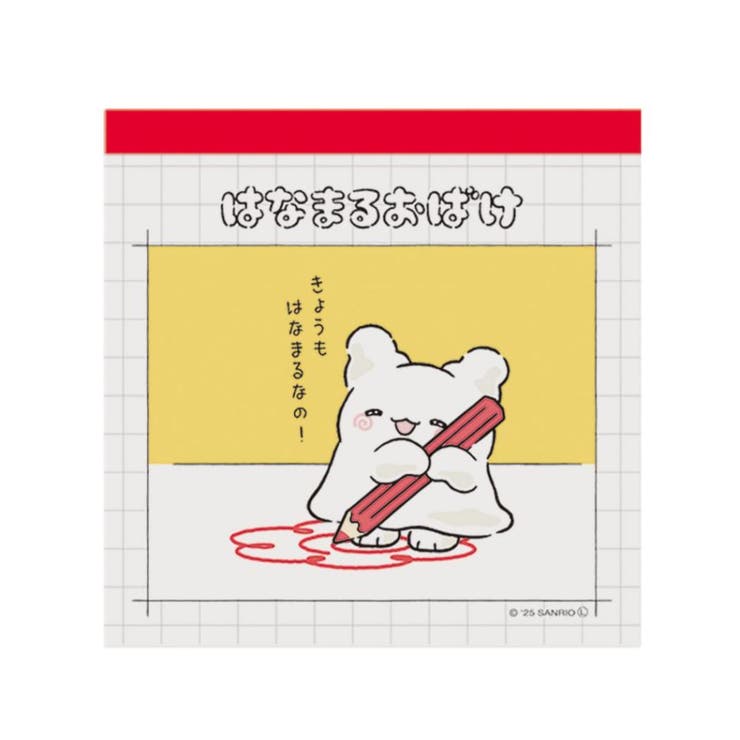 はなまるおばけ メモ帳 スクエアメモ | cinemacollection | 詳細画像1 