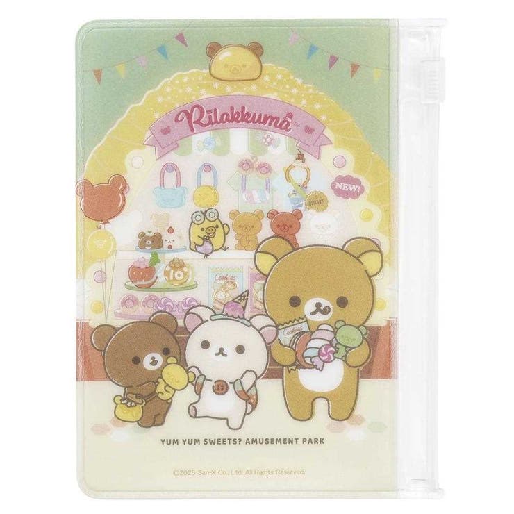 リラックマ ミニポーチ スライダーケース | cinemacollection | 詳細画像1 