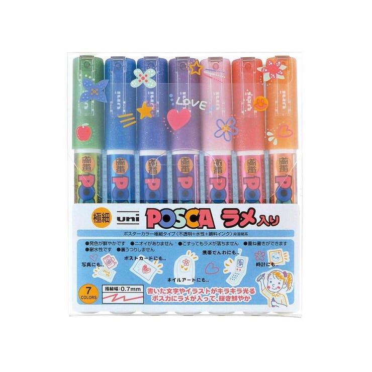 POSKA ポスカ 水性サインペン | cinemacollection | 詳細画像1 