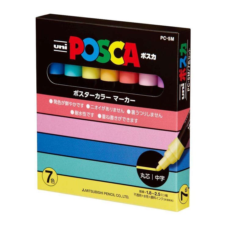 POSKA ポスカ 水性サインペン | cinemacollection | 詳細画像1 