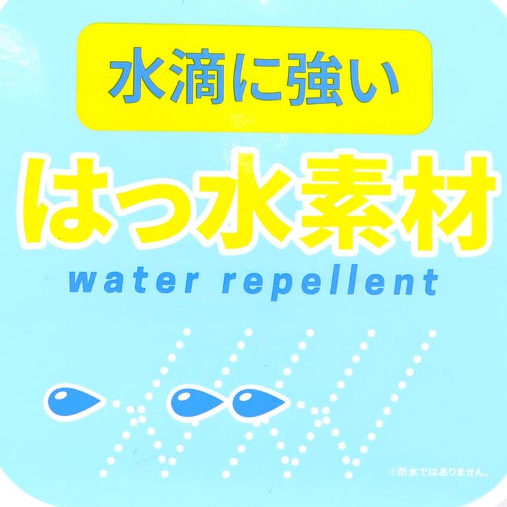 スヌーピー ショルダーバッグ RE | cinemacollection | 詳細画像7 