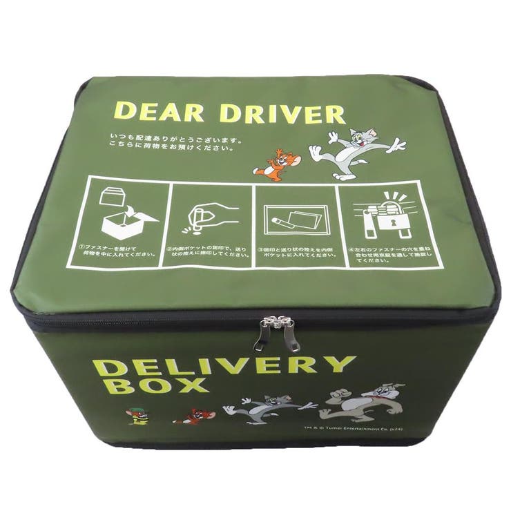 トムとジェリー 宅配BOX 宅配ボックス | cinemacollection | 詳細画像3 