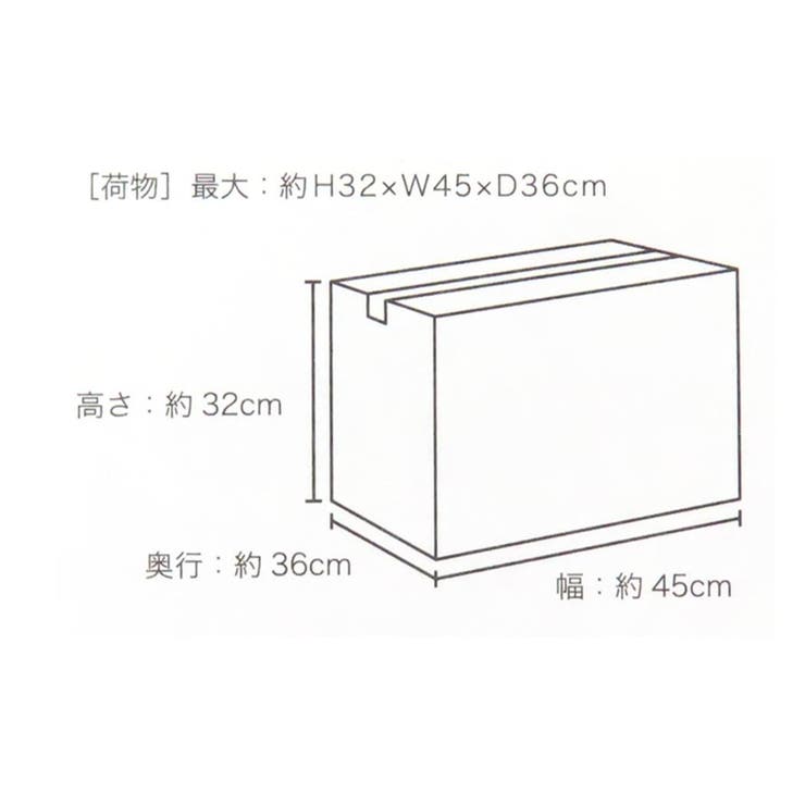 おさるのジョージ 宅配BOX 宅配ボックス | cinemacollection | 詳細画像10 