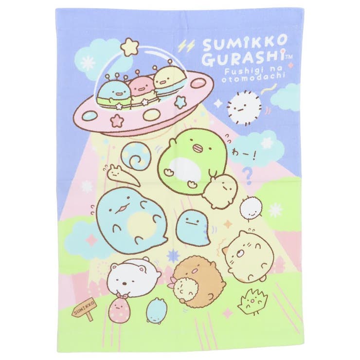 すみっコぐらし タオルケット お昼寝ケット | cinemacollection | 詳細画像1 