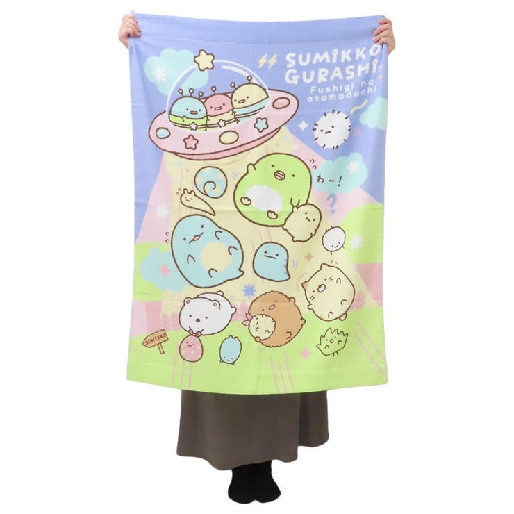 すみっコぐらし タオルケット お昼寝ケット | cinemacollection | 詳細画像4 