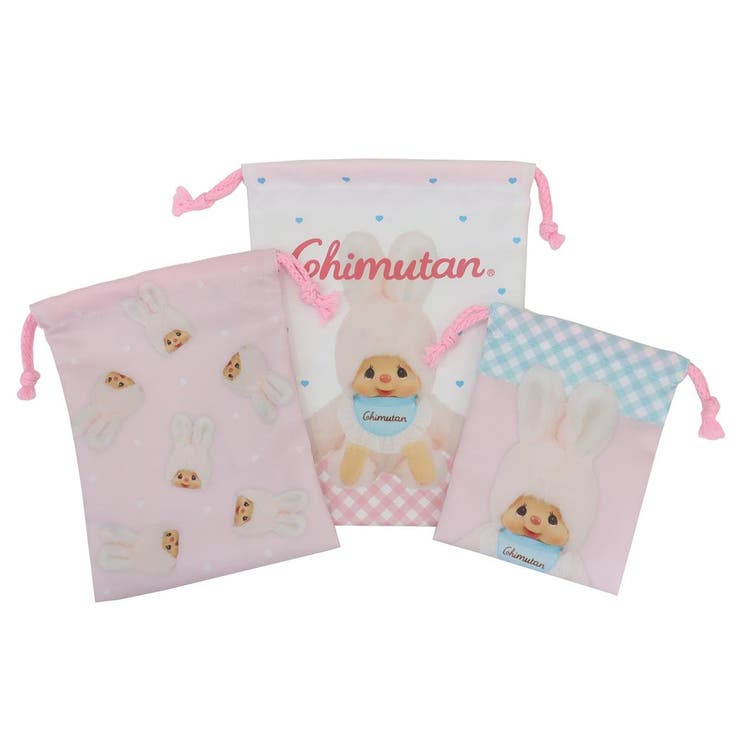 モンチッチ 巾着袋 3P巾着 | cinemacollection | 詳細画像1 