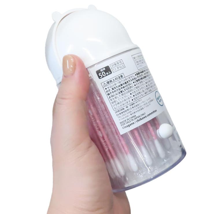 ちいかわ 綿棒ケース パックンめんぼう | cinemacollection | 詳細画像2 