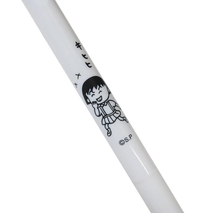 ちびまる子ちゃん ボールペン サラサR | cinemacollection | 詳細画像2 