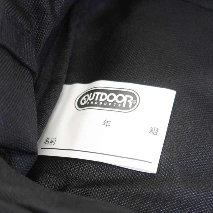 OUTDOOR シューズバッグ シューズケース | cinemacollection | 詳細画像5 