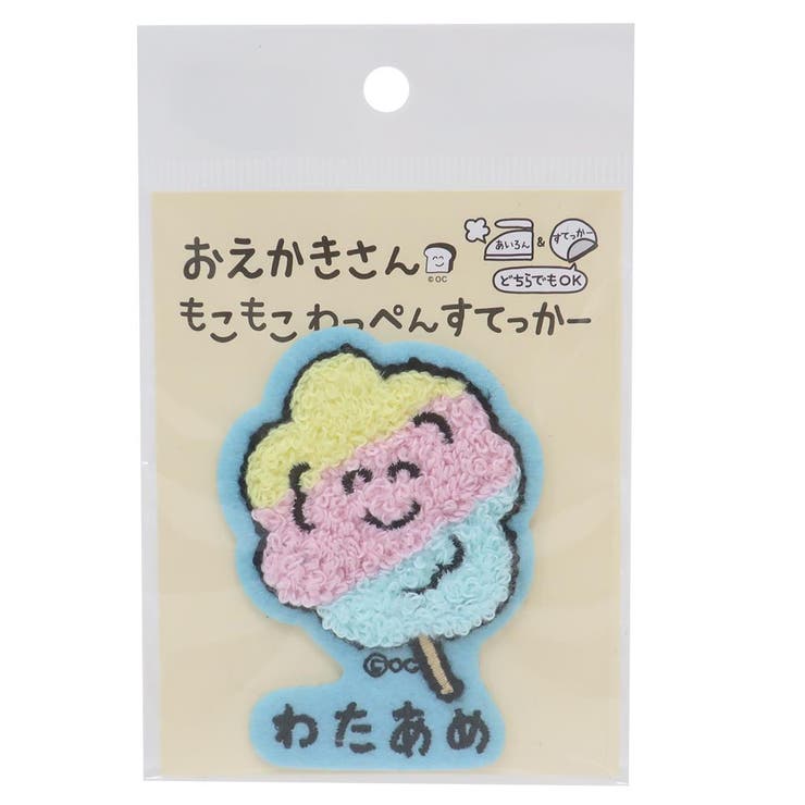 おえかきさん ワッペン もこもこわっぺんすてっかー[品番：BREW0168459 