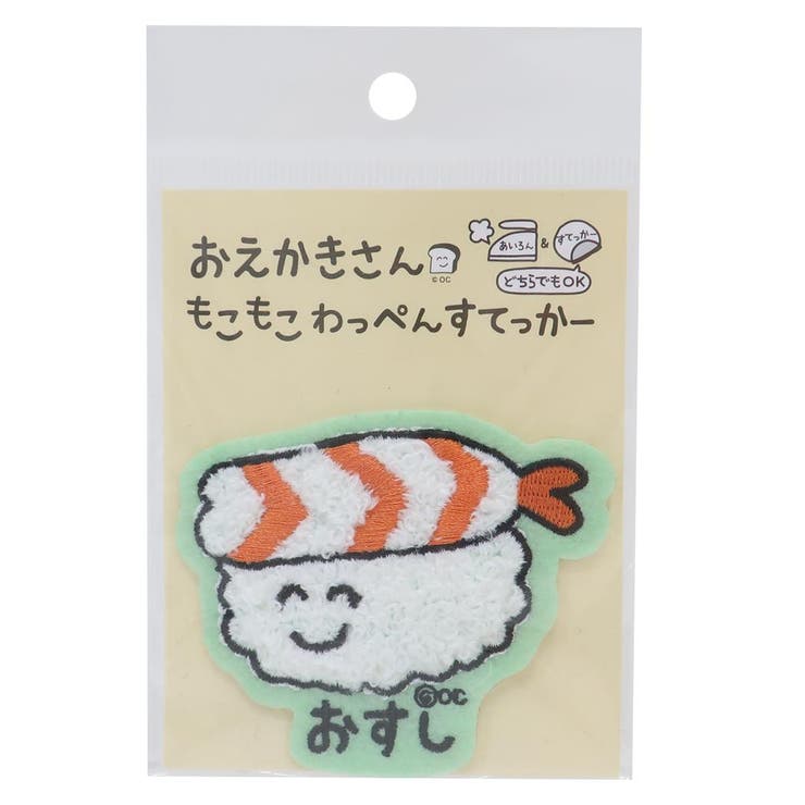 おえかきさん ワッペン もこもこわっぺんすてっかー | cinemacollection | 詳細画像1 