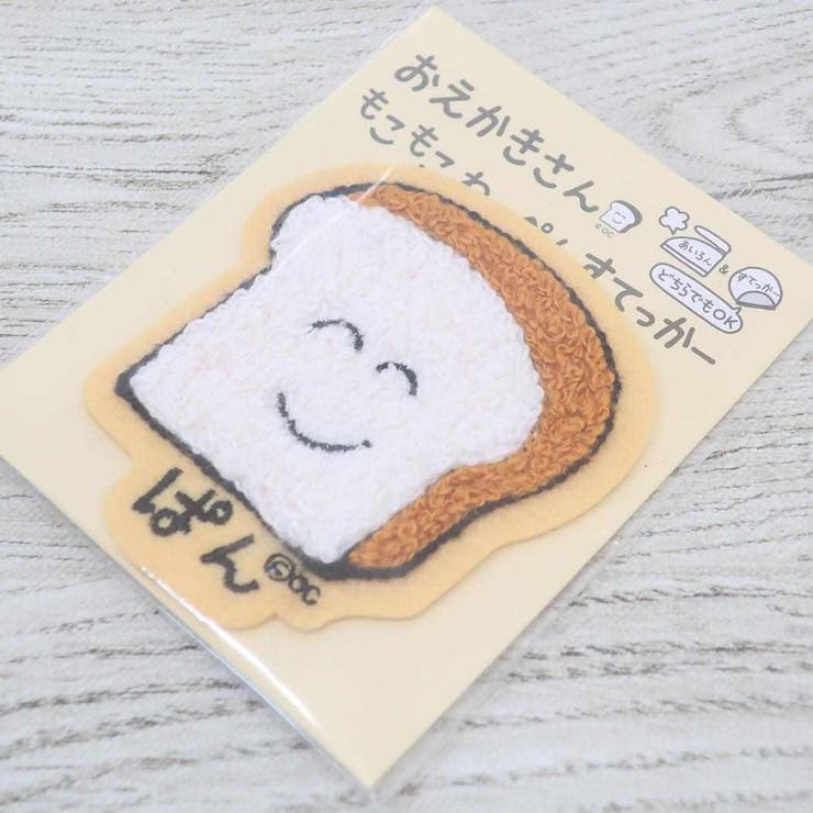 おえかきさん ワッペン もこもこわっぺんすてっかー | cinemacollection | 詳細画像2 