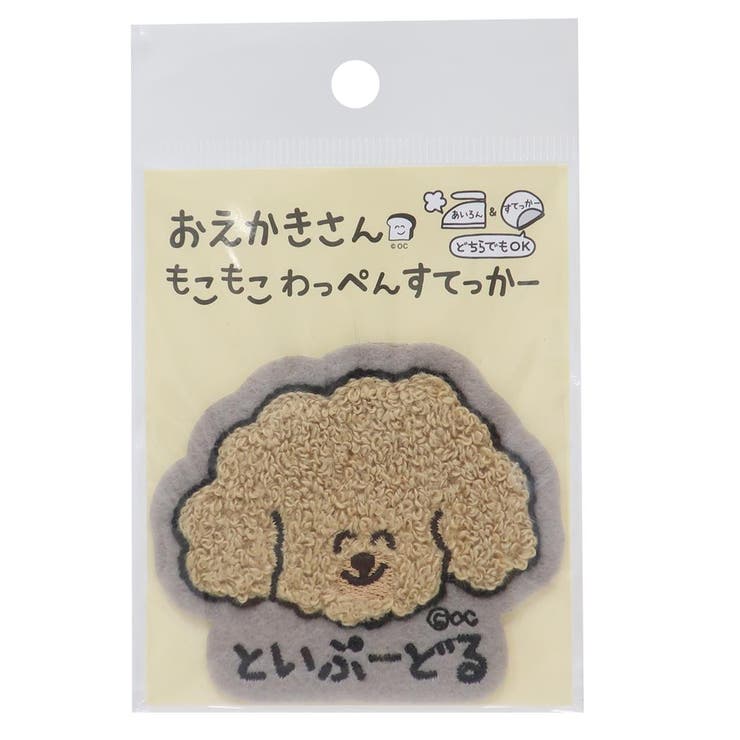 おえかきさん ワッペン もこもこわっぺんすてっかー | cinemacollection | 詳細画像1 