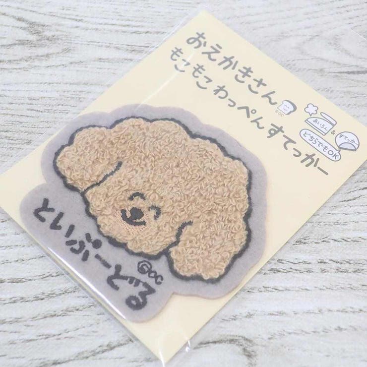 おえかきさん ワッペン もこもこわっぺんすてっかー | cinemacollection | 詳細画像2 