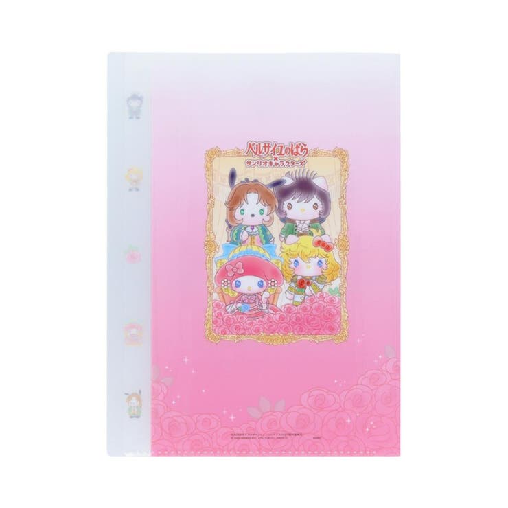 ベルサイユのばらxサンリオキャラクターズ ポケットファイル ダイカットクリアファ… | cinemacollection | 詳細画像2 
